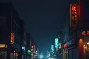 《灯下客》剧照，油灯下的木桌与账本