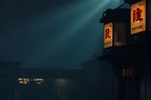 《长街灯火》剧照，夜雨中的老城长街与骑车人