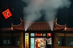 《雾港档案》剧照，雾中的港口仓库与档案柜
