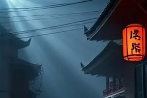 《小院春秋》剧照，四合院里晾晒的被单